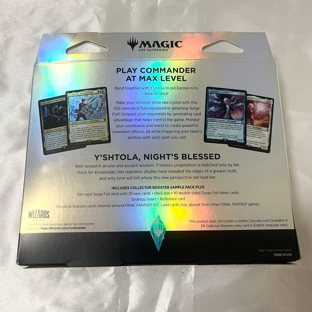 【新品未開封】MTG FF コレクター 統率者 サイオンズ•スペル 英語版