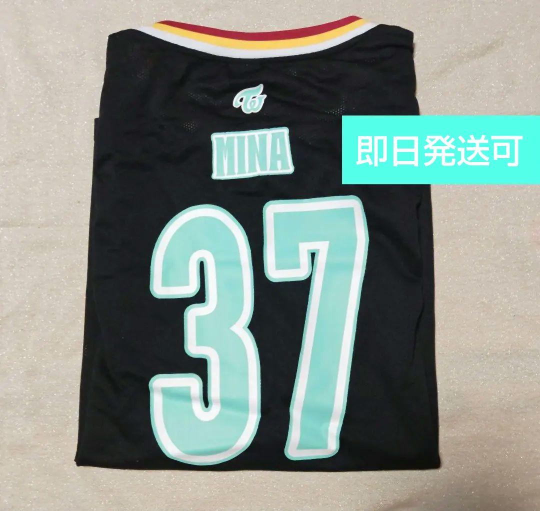 メッシュユニフォーム ミナ TWICE mina 37 uniform