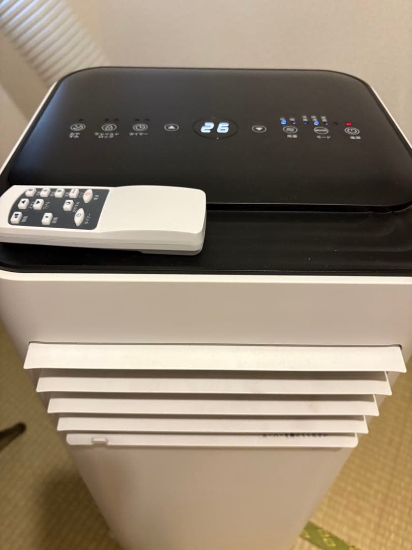 【送料無料】手軽によく冷える！工事無ポータブルスポットクーラー【たのメル便】 Amazon | 【工事不要】スポットクーラー スポットエアコン 移動式