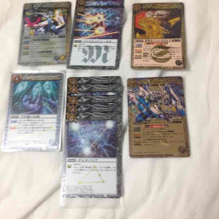 バトスピ 白 レアカード バラ売り