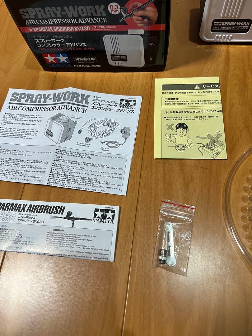 タミヤ コンプレッサーアドバンス スプレーワーク エアーブラシ 1回使用
