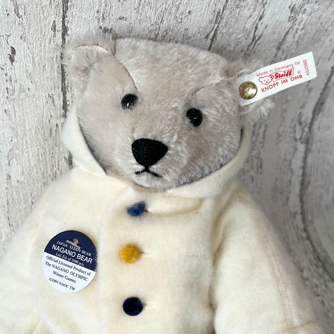 シュタイフ STEIFF 限定テディベア 長野オリンピック記念