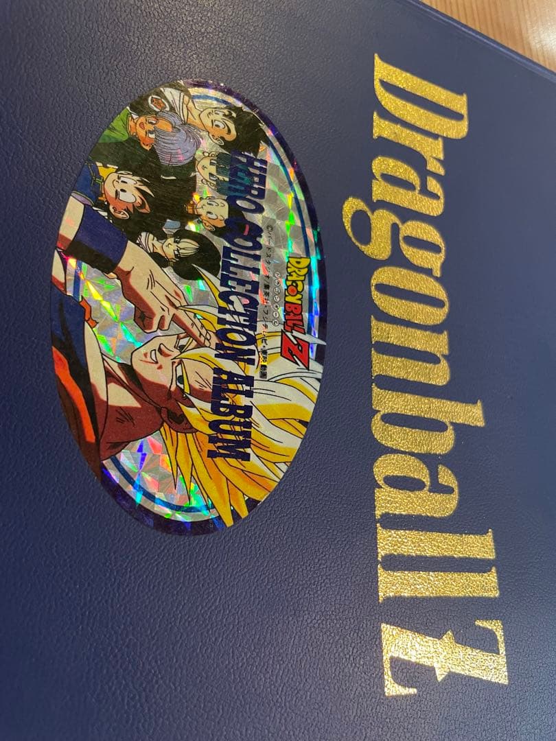 ドラゴンボールZ　ヒーローコレクションアルバム　VOL.1　アマダ