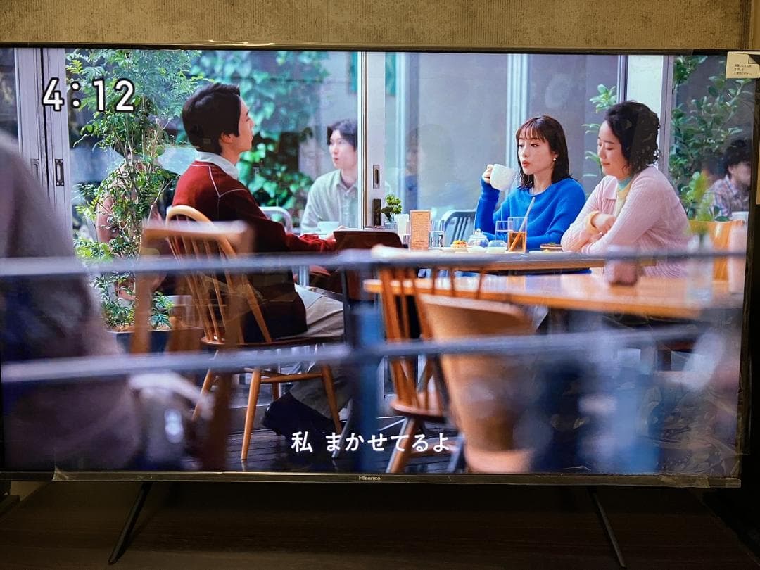 ハイセンス 50E7H 2025年製 値下げ！ 12/25(木)のみ！ ハイセンス（HISENSE） 【アウトレット商品】ハイセンステレビ50V型