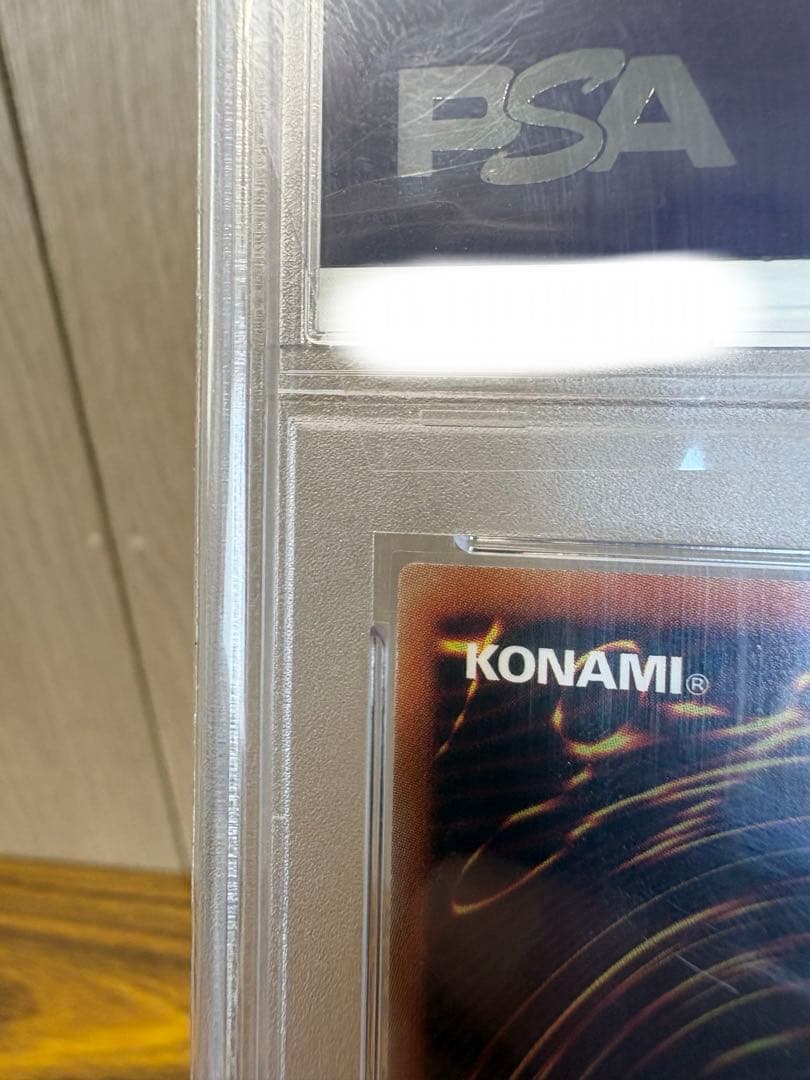 灼熱の火霊使いヒータ　20thシク PSA10