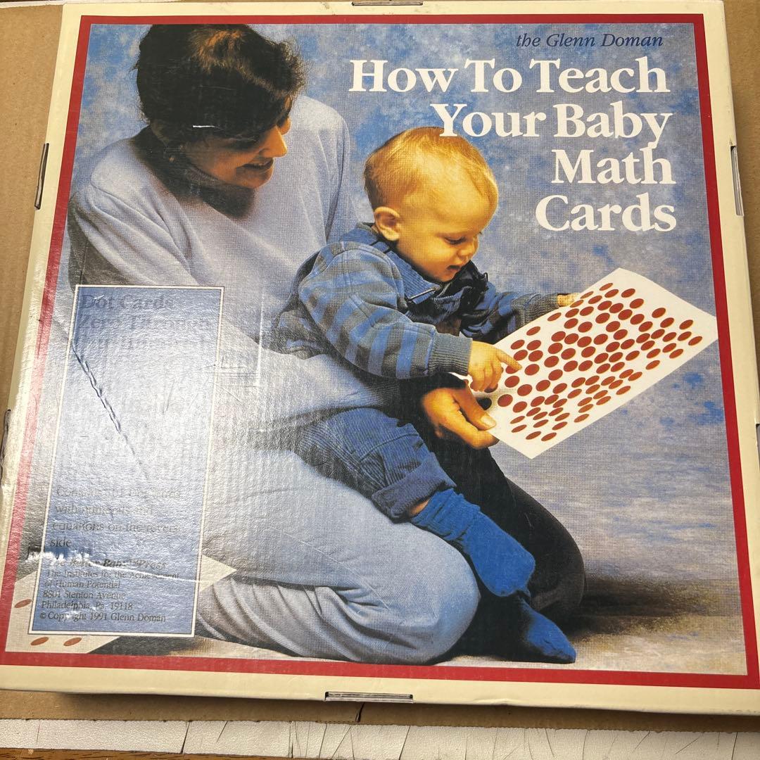 J*n様 11/19.31am◎ ドーマン博士のドッツカード　 How To T Amazon.co.jp: ドーマン博士のドッツカード : グレン・ド-マン: 本