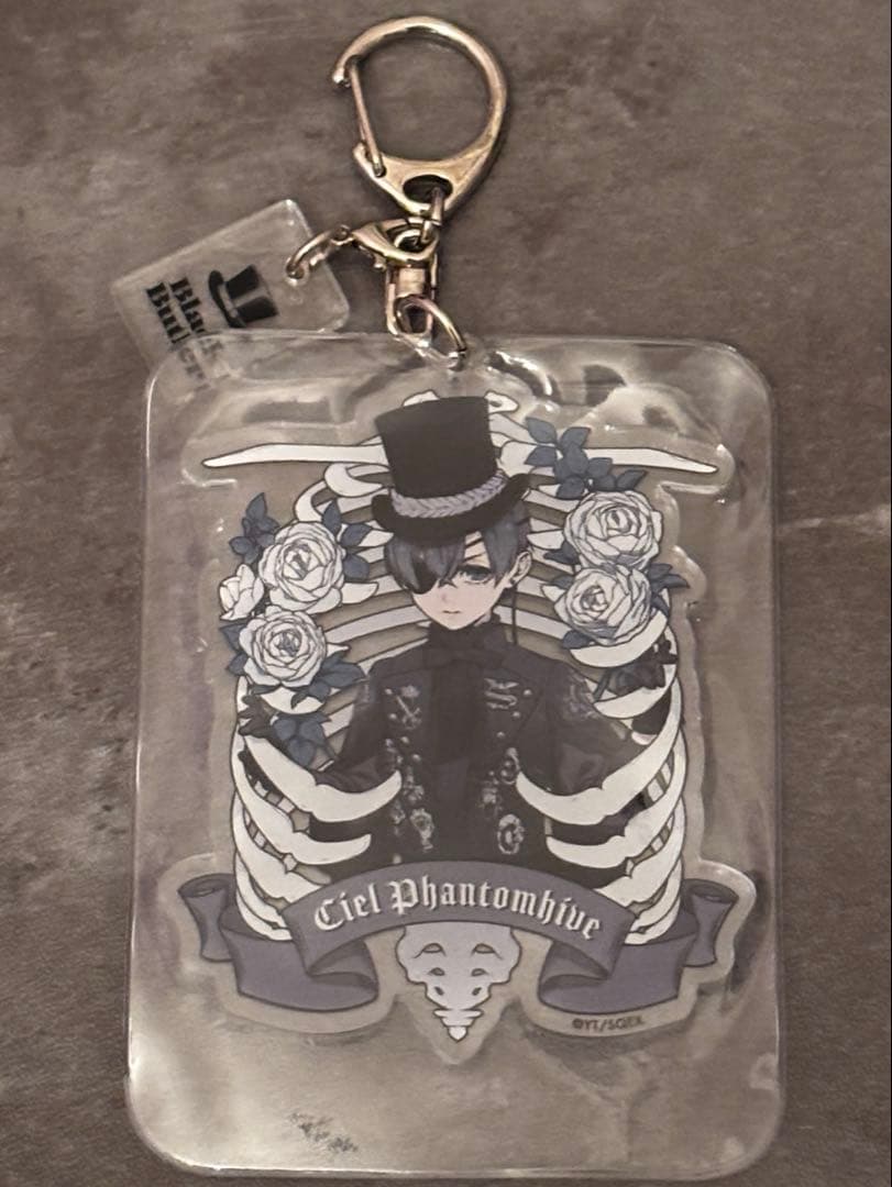 黒執事　シエル　アクリルキーホルダー 黒執事 シエル アクリルキーホルダー - メルカリ