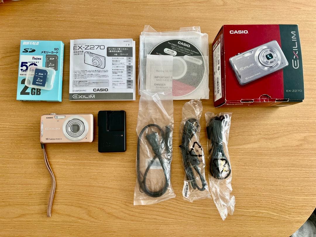 CASIO EX-Z270 コンパクトデジタルカメラ Amazon | カシオ計算機 カシオ デジタルカメラ EXILIM EX-Z270PK