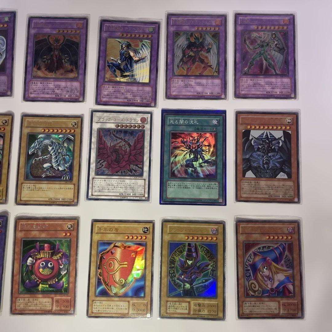 N*E様 掘り出し物　遊戯王OCGカード