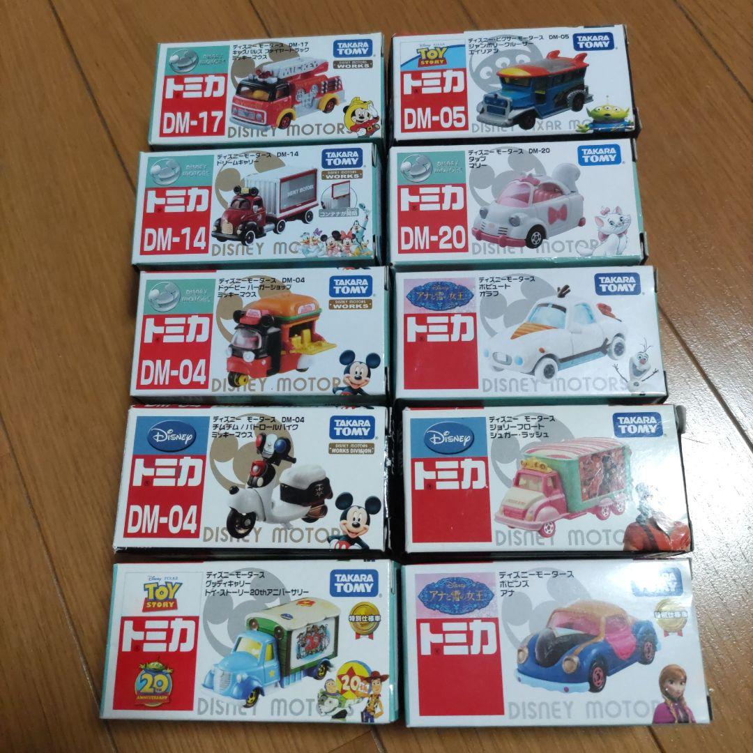 トミカディズニーモータース 10台 Amazon | トミカ ディズニーモータース 10thアニバーサリー