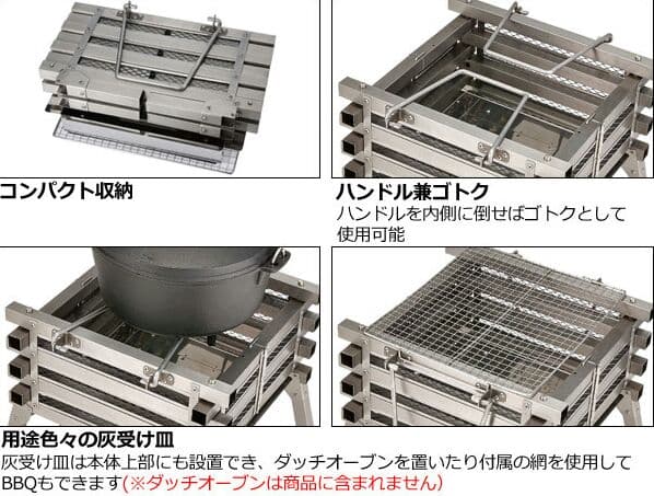 コールマン ステンレスファイアープレイス3 - メルカリ