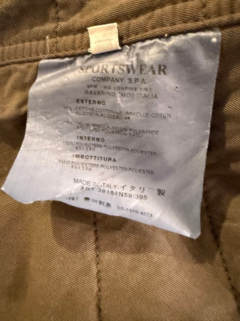 ジャケット・アウター archive 2003aw c.p.company