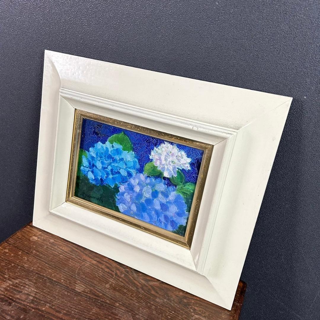 山本恵久「あじさい」キャンバスに油彩画 油絵 直筆サイン入り 額縁入り