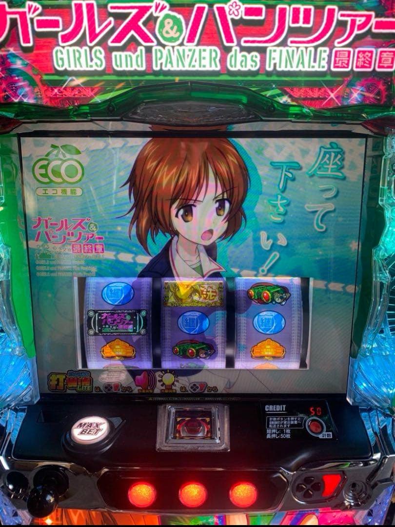 カード関係　Lガールズ＆パンツァー最終章＋データ対応スマスロユニット付