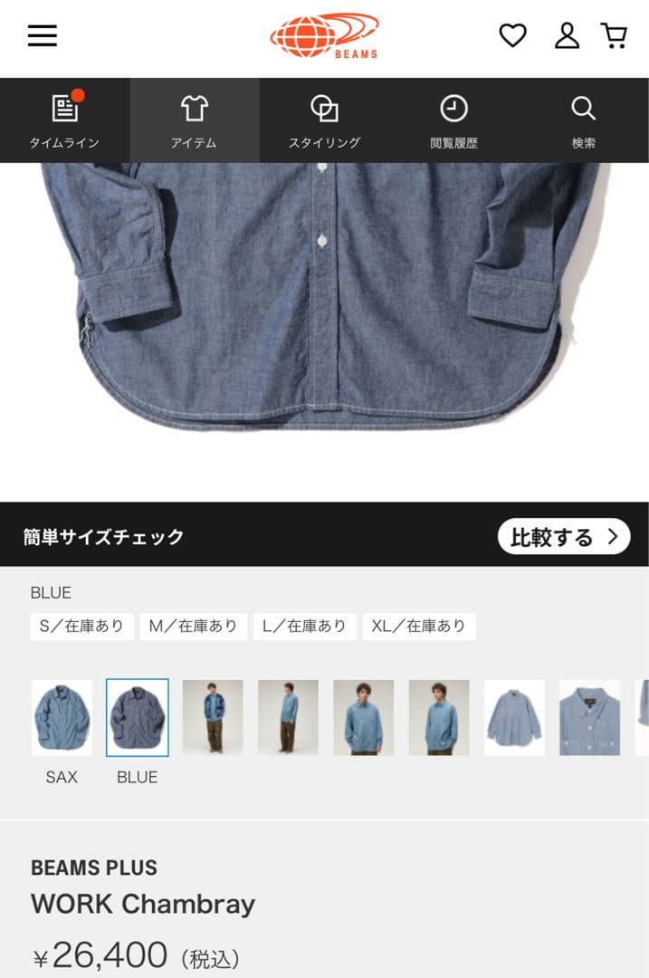 junさま専用です。リピーター様の価格ですので他の方のご購入はできません。