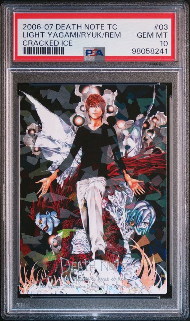 DEATH NOTE デスノート　カード　03 スペシャルレア　PSA10 Amazon.co.jp: 4点セット コナミ DEATH NOTEトレーディングカード 特別