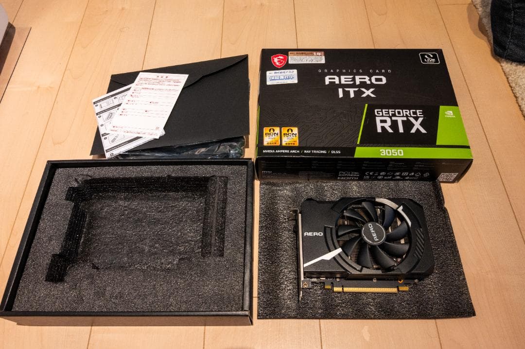 グラフィックボード・グラボ・ビデオカード MSI AERO ITX GeForce RTX 3050 GeForce RTX 3050 AERO ITX 8G | MSI グラフィックボード GeForce RTX