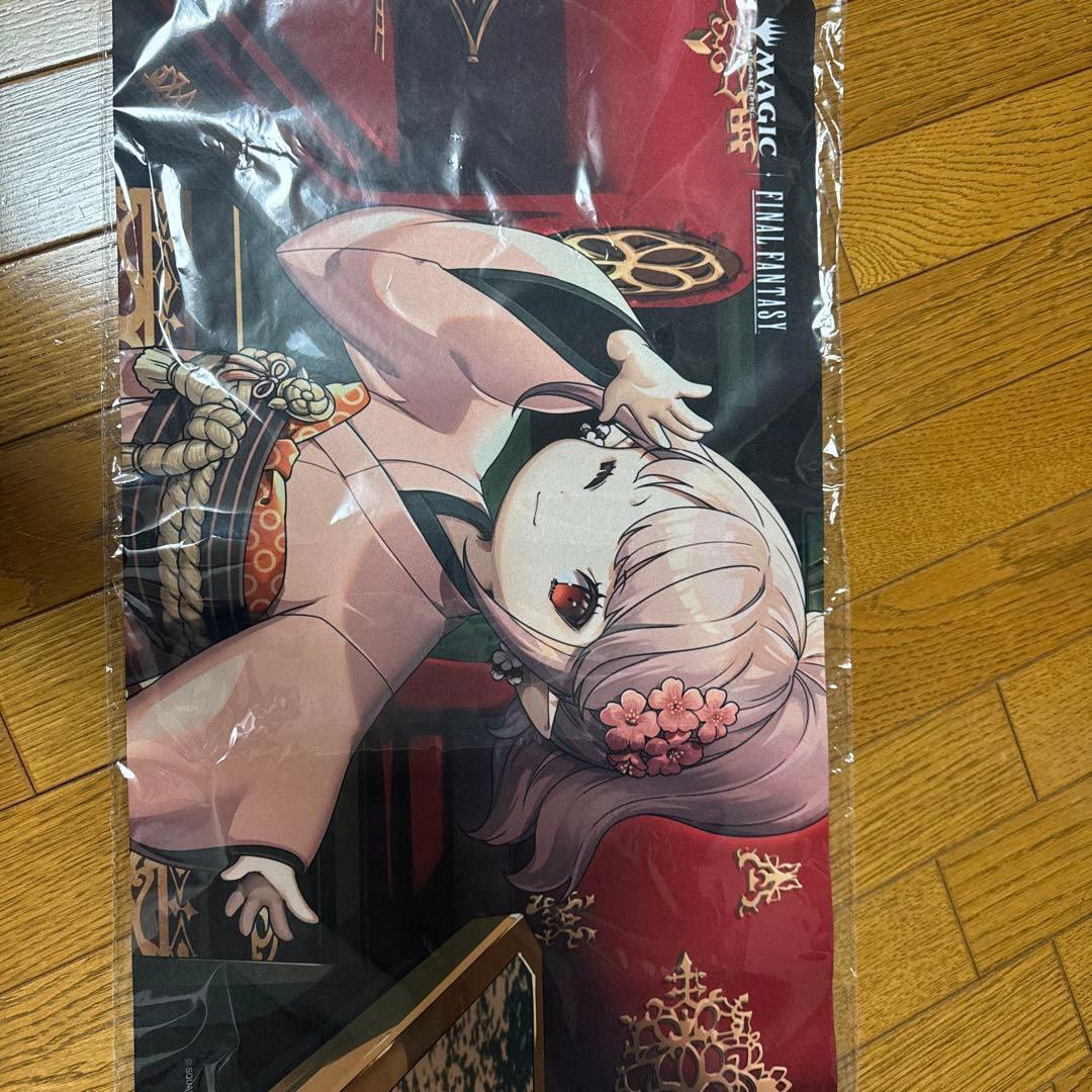 MTG タタル·タル プレイマット - メルカリ