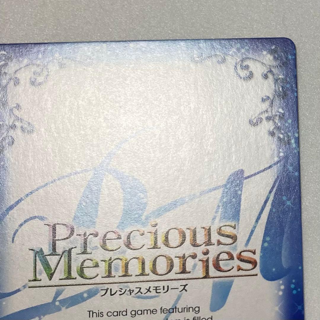 澤村・スペンサー・英梨々 直筆サイン　カード　プレシャスメモリーズ　冴えない彼女