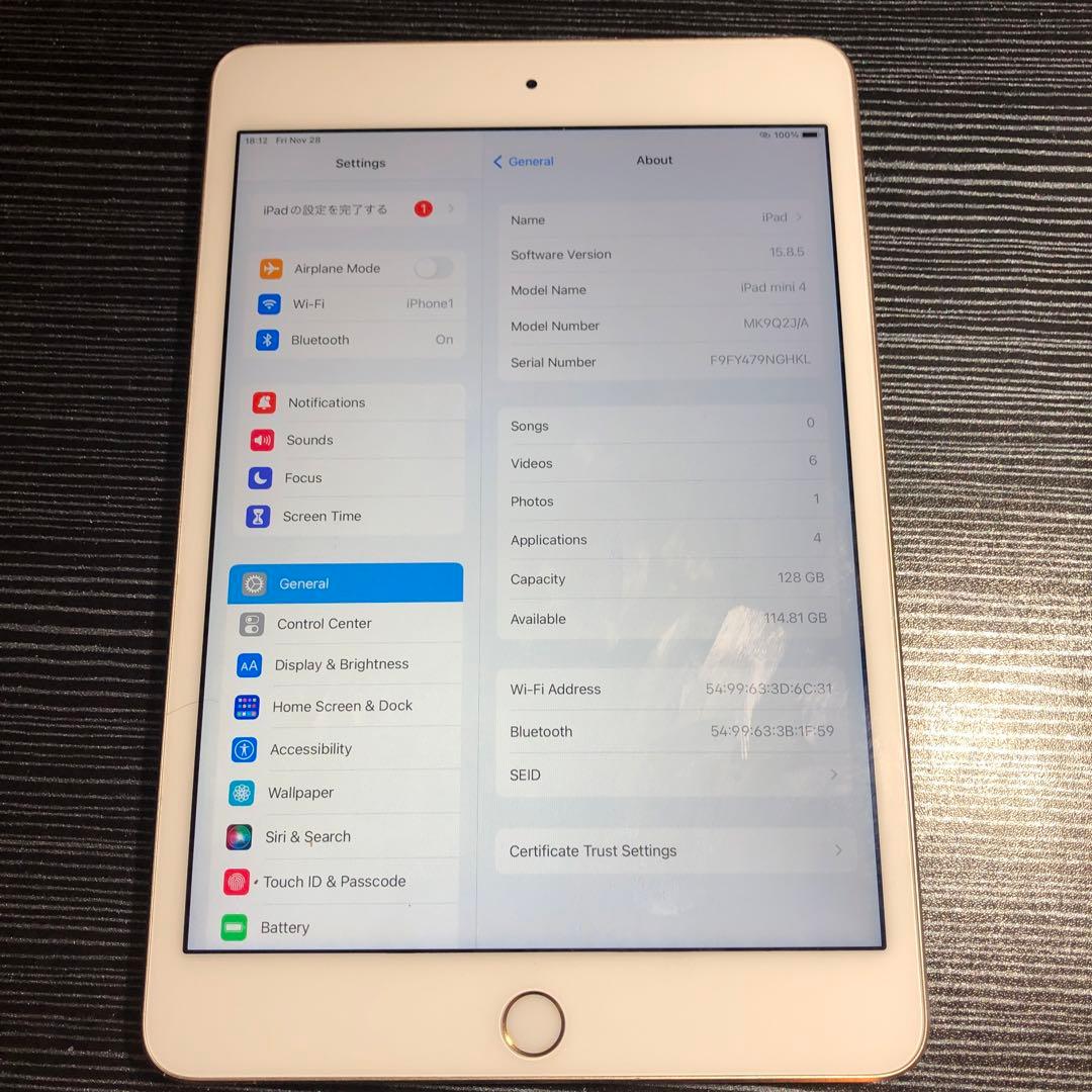 iPad (第4) ゴールド 128GB 本体 Apple iPad mini 4 Wi-Fiモデル 128GB MK9Q2J/A [ゴールド] 価格比較