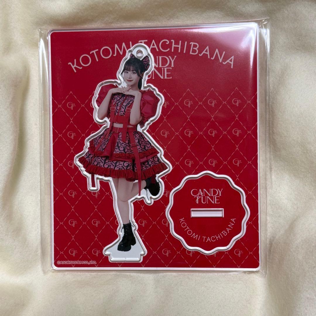 CANDY TUNE 立花琴未 アクスタ カワラボ3周年 - メルカリ