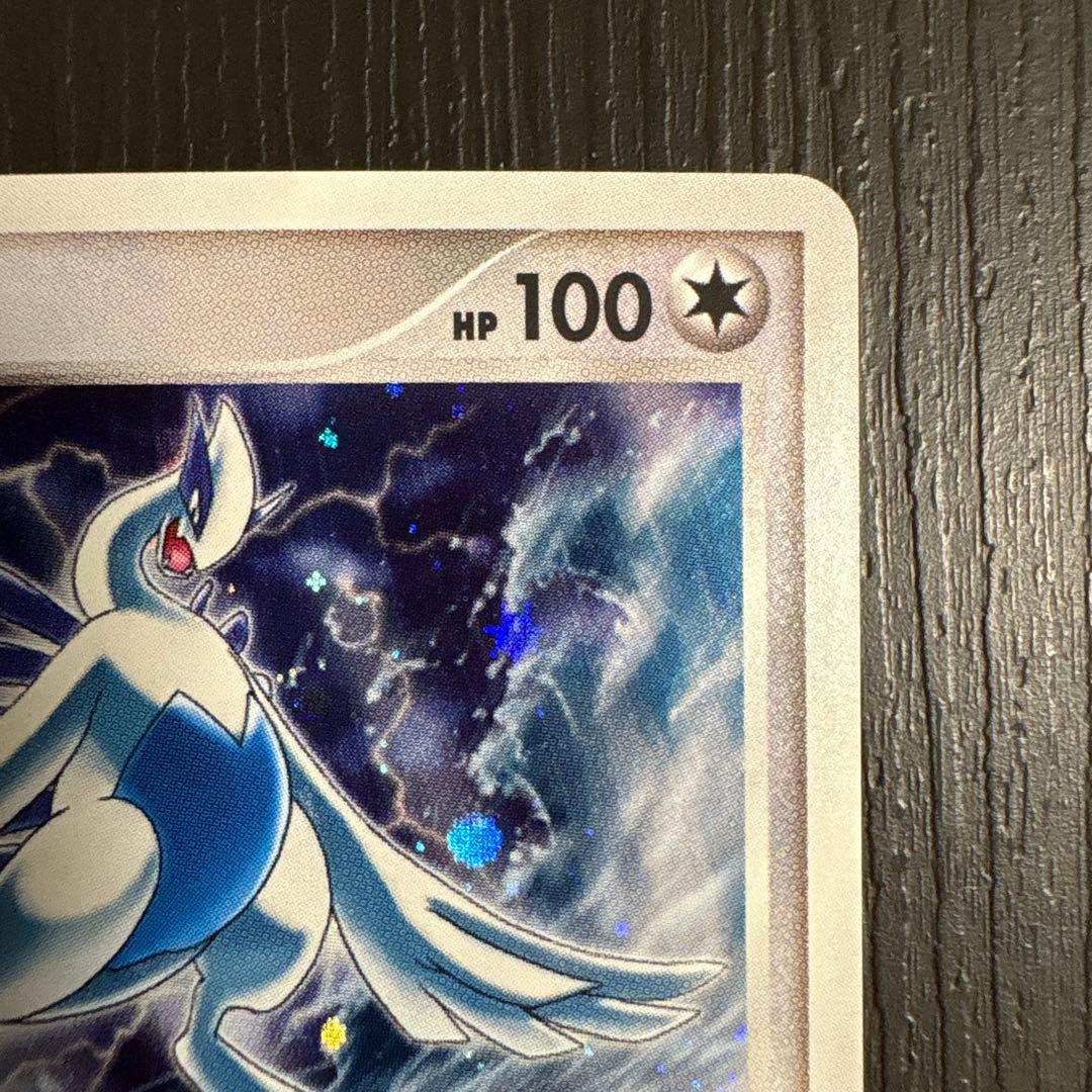 爆誕のルギア 映画10周年記念プレミアムシート 10th - メルカリ