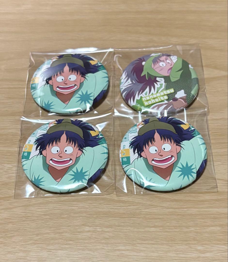 忍たま乱太郎 缶バッジ 七松小平太 - メルカリ