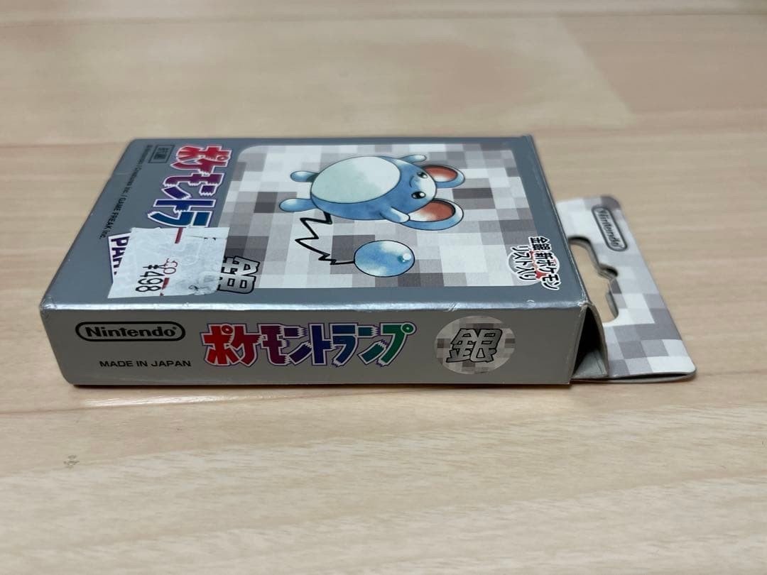 ポケモントランプ銀PART2