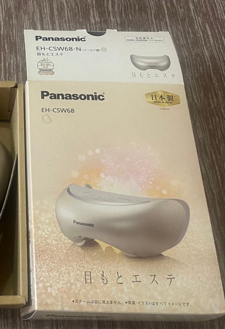 Panasonic 目もとエステ Amazon.co.jp: パナソニック 目もとエステ リラックスタイプ ピンク調