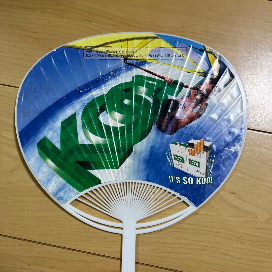 Japansplash うちわ