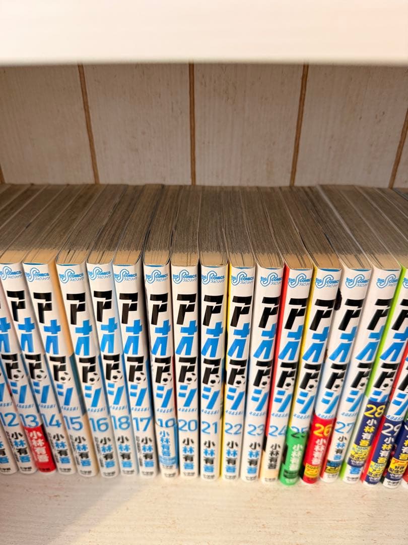 アオアシ 全巻セット - メルカリ