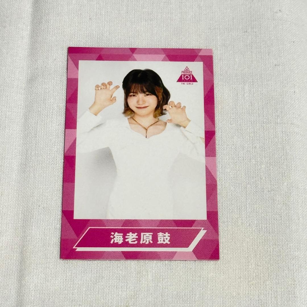 海老原鼓 日プ ME:I チェキ トレカ - メルカリ