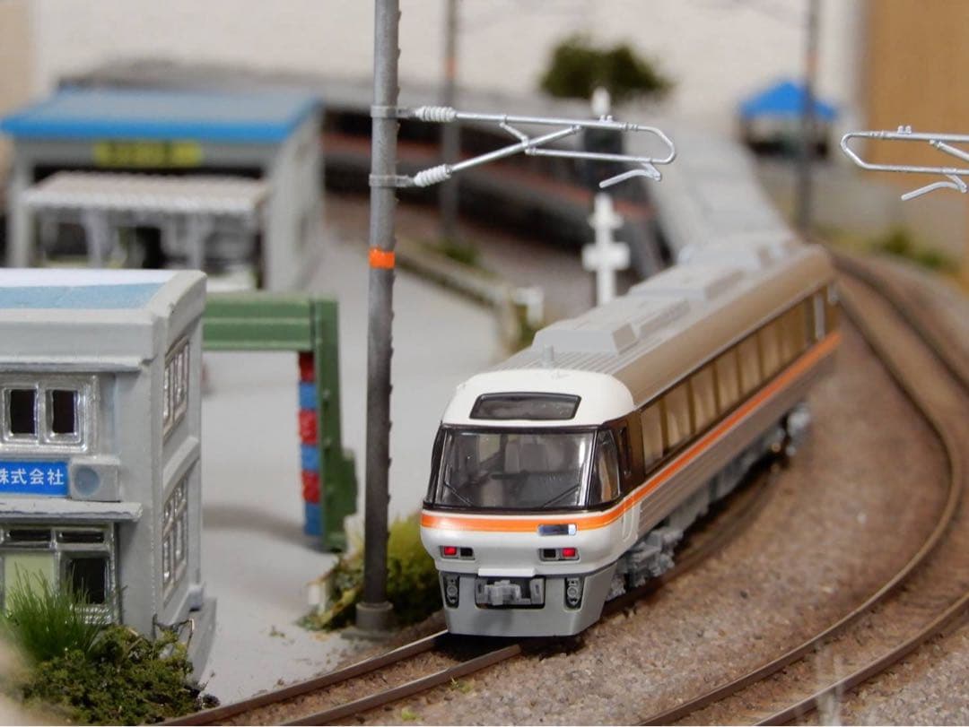 Fe26ferroviaページ