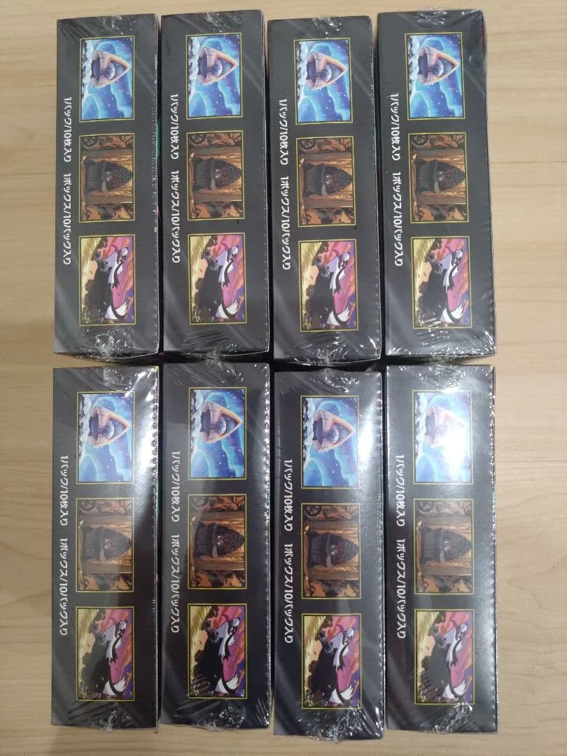 ポケモンカード　MEGAドリームex　シュリンク付