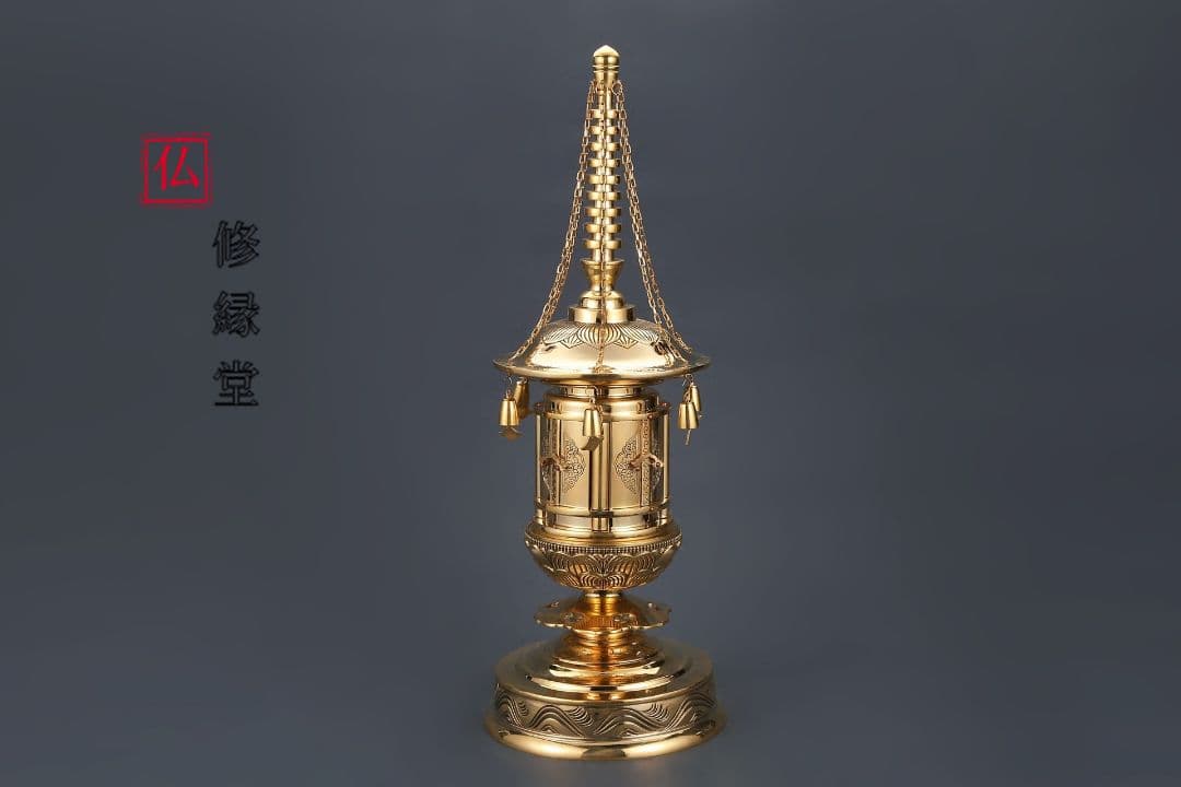 【修縁堂】大きいサイズ 金剛降魔法器仏具 舎利が舎利塔に入る 壇上丸塔 法器 Amazon｜根本塔 舎利塔 仏具 宝篋印塔 真鍮【法器】内部収納あり 総高