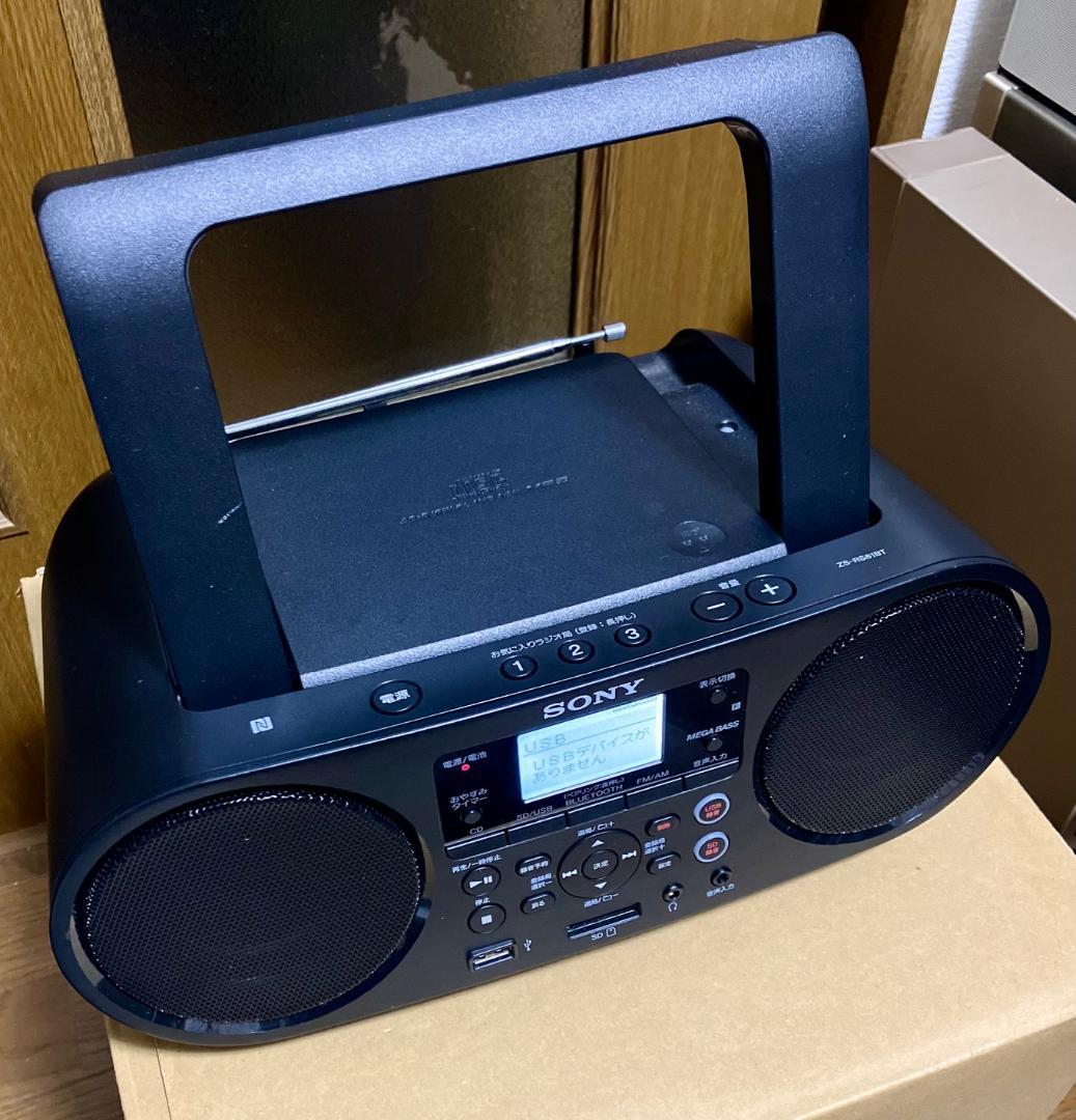 現行品・美品】SONY CDラジオ ZS-RS81BT - メルカリ