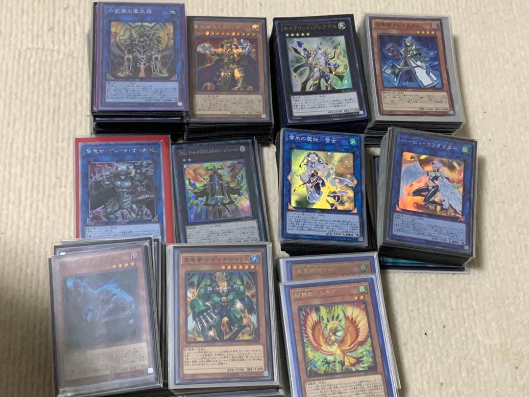 遊戯王カード 引退品まとめ