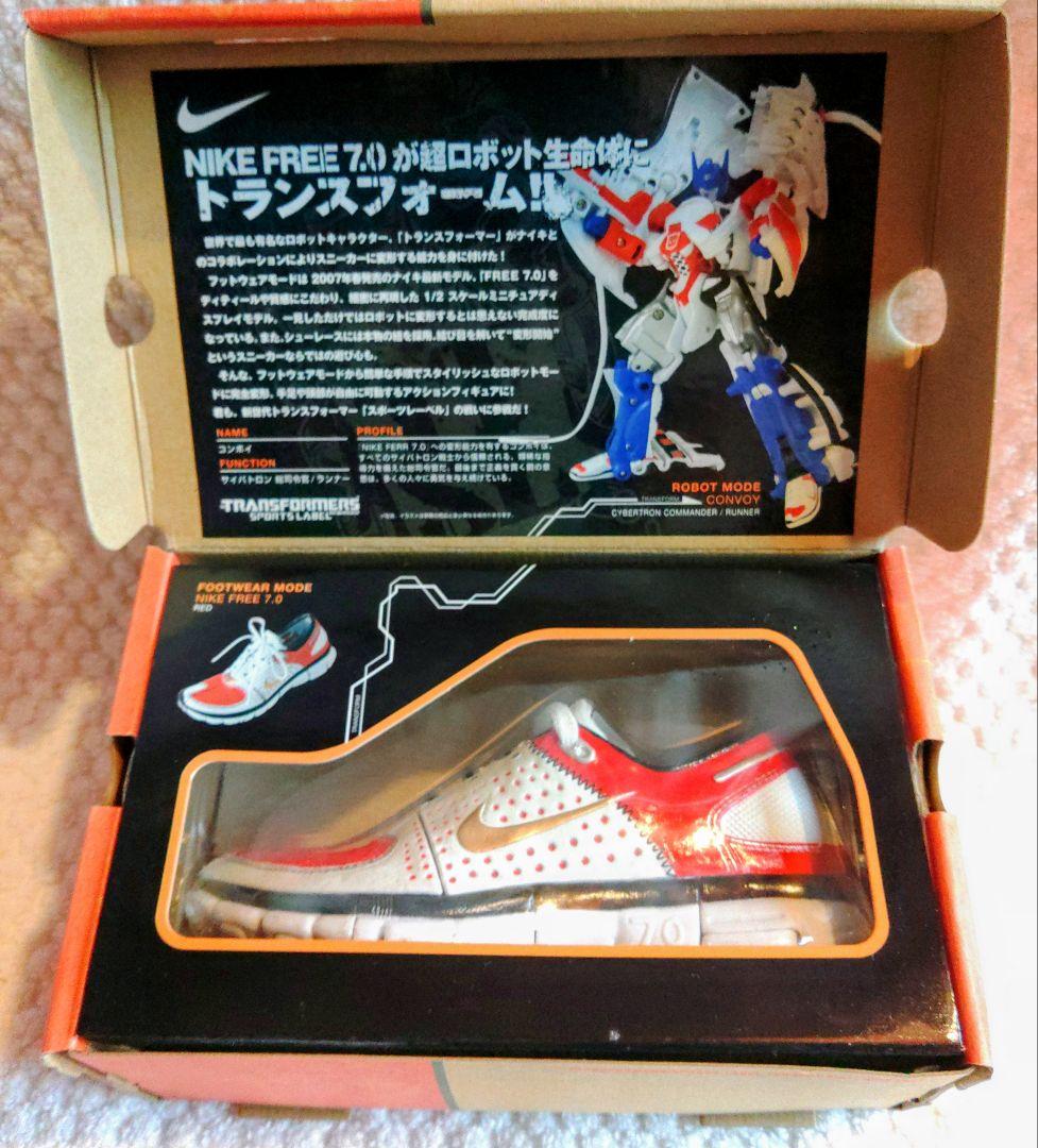 Nike Free 7.0 Transformers トランスフォーマー - メルカリ