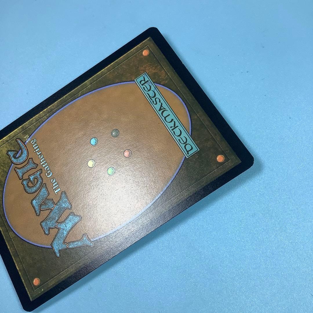 蒸気孔/Steam Vents UNF ボーダレスギャラクシー英語foil