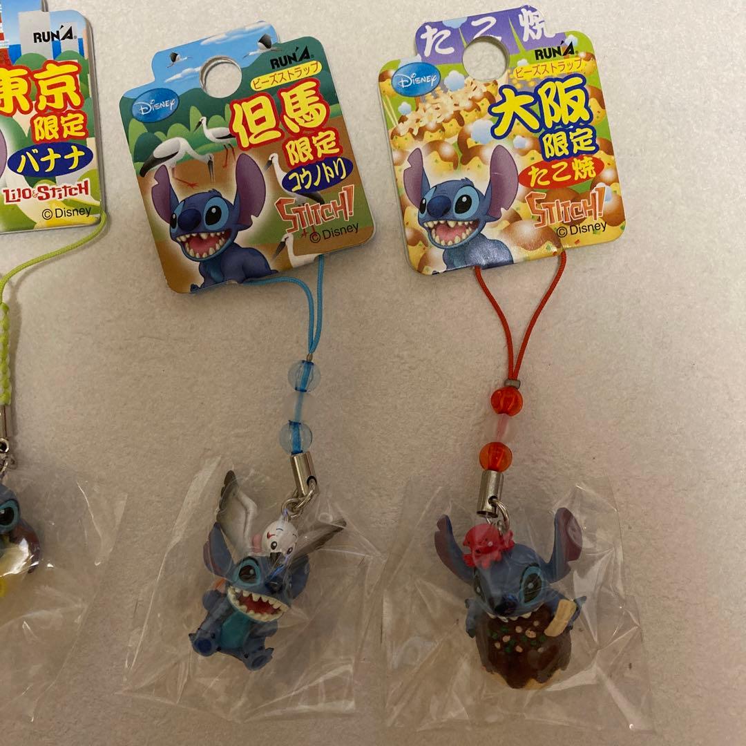 ディズニー スティッチ ご当地ストラップ 山梨 東京 但馬 大阪 - メルカリ