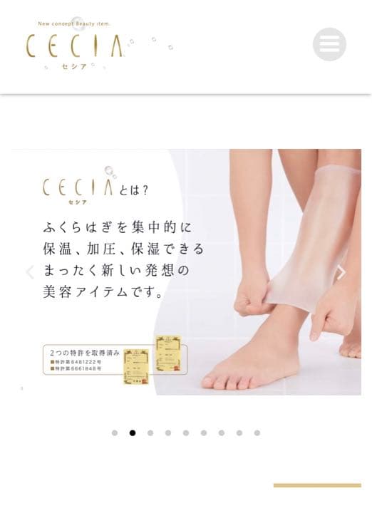 【専用‼︎】〜プロフィール確認様　CECIA セシア 音声AIの新標準となるか？Geminiの音声認識性能を徹底検証