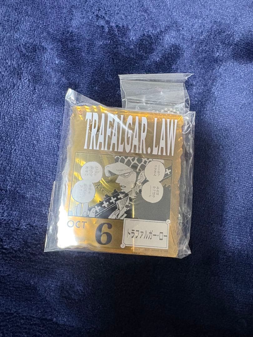 ワンピースベースショップ　くじ　ロー　ベポ ONE PIECE BASE SHOP くじ 366DAYS OF BIRTHDAYS（1～3月） | ONE