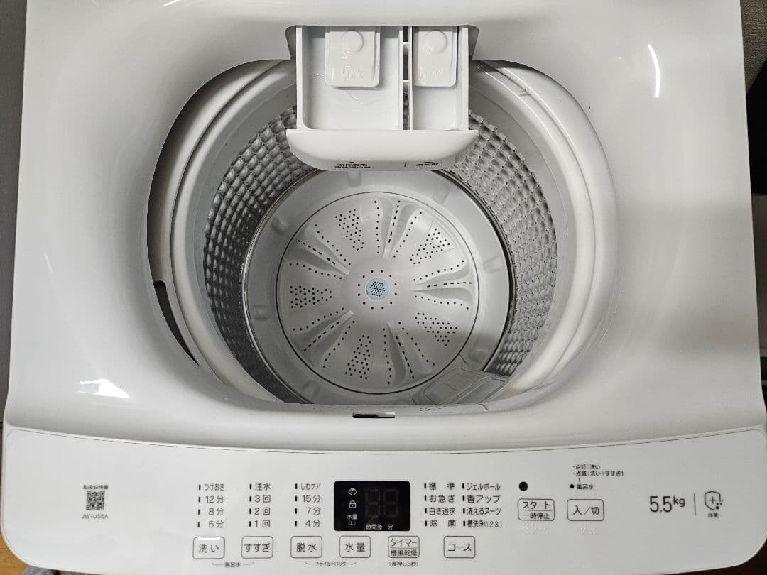 縦型洗濯機 Haier 5.5kg 2023年製 ハイアール 一人暮らし 白