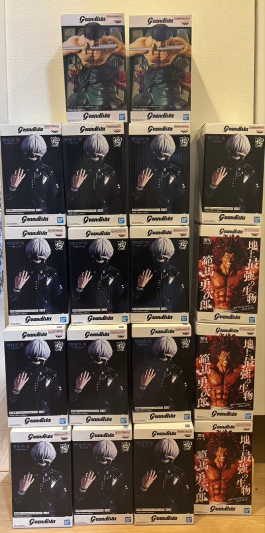 Grandista セット Naruto Shippuden Grandista 72 Series - Naruto Uzumaki [Pre-Order