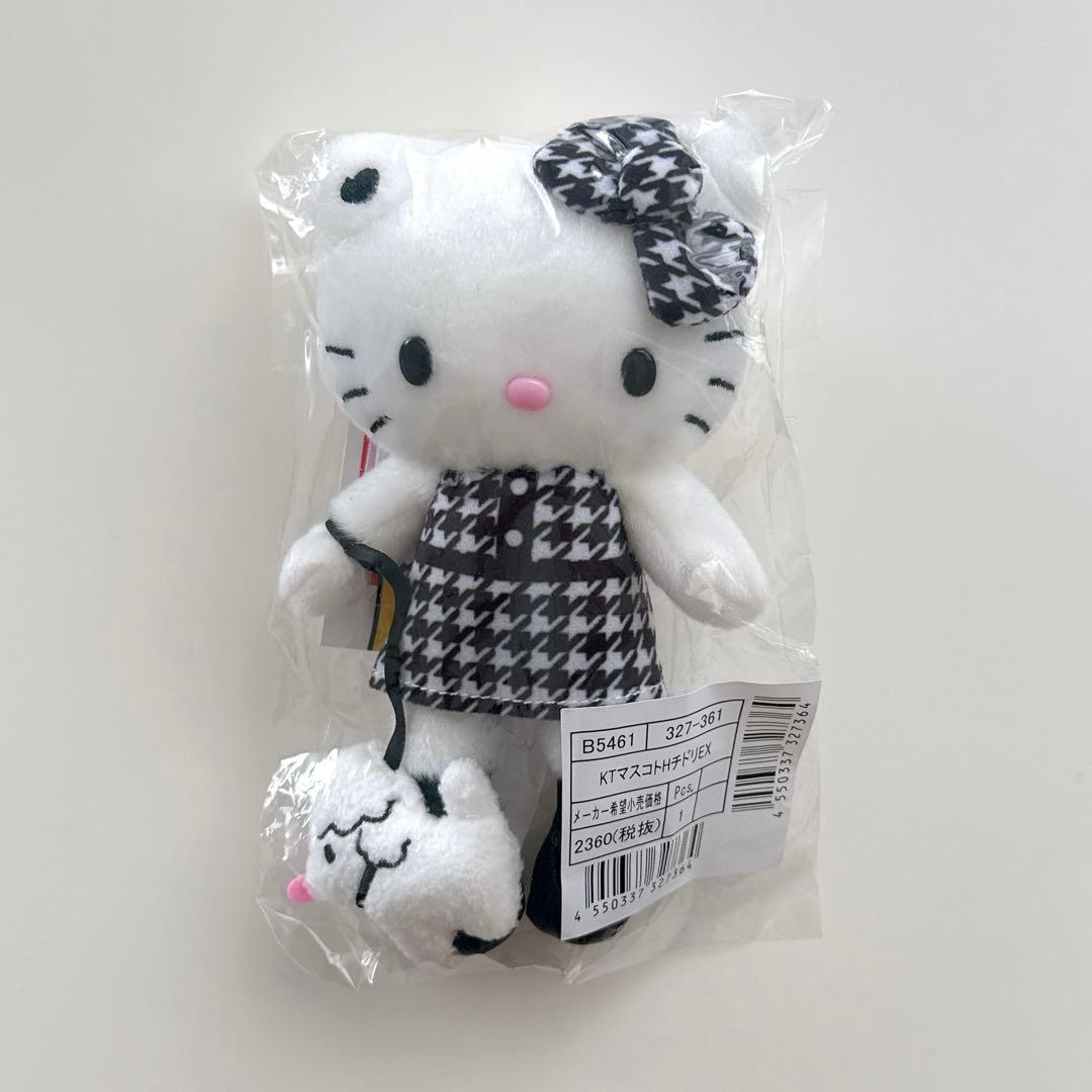 ハローキティ展 50周年記念展 ぬいぐるみマスコット 千鳥 チャーム