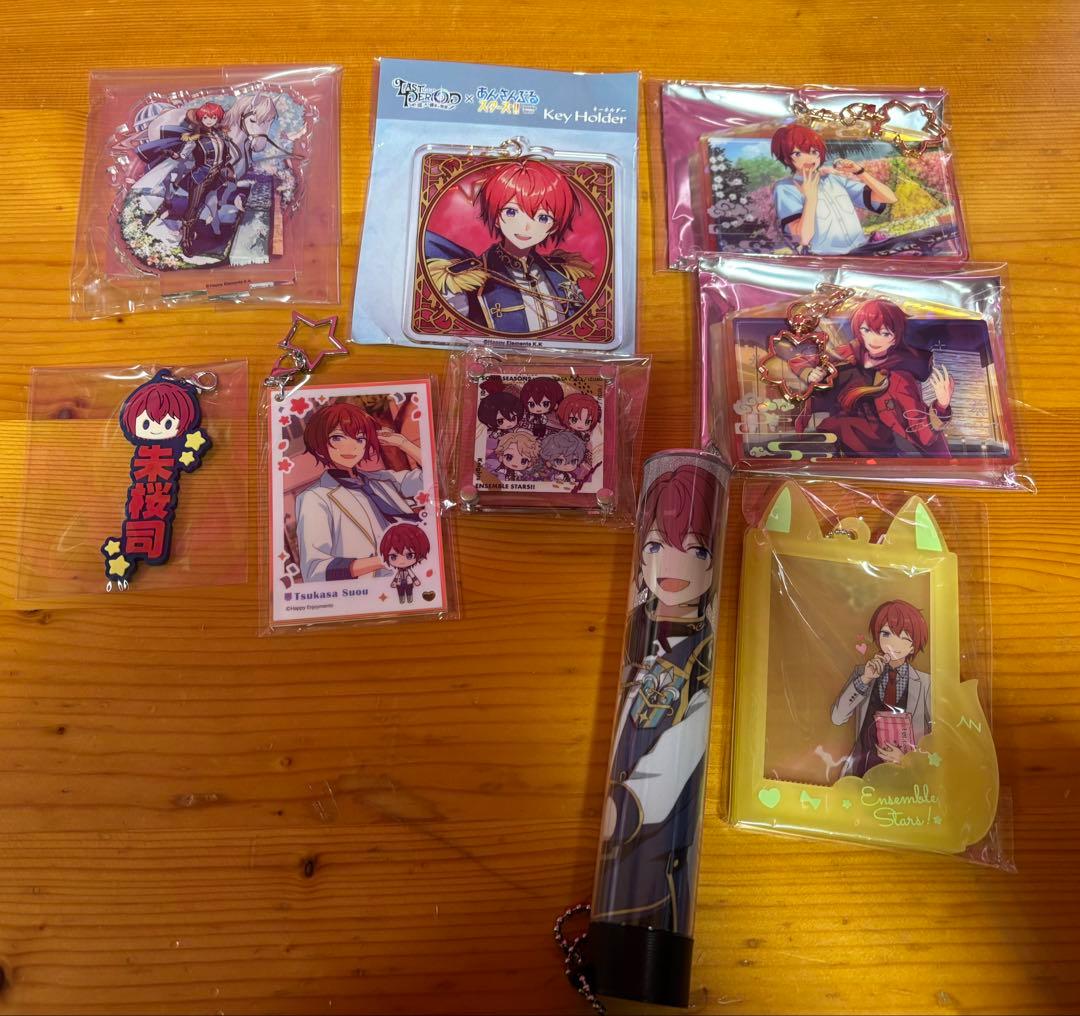 あんスタ 朱桜司