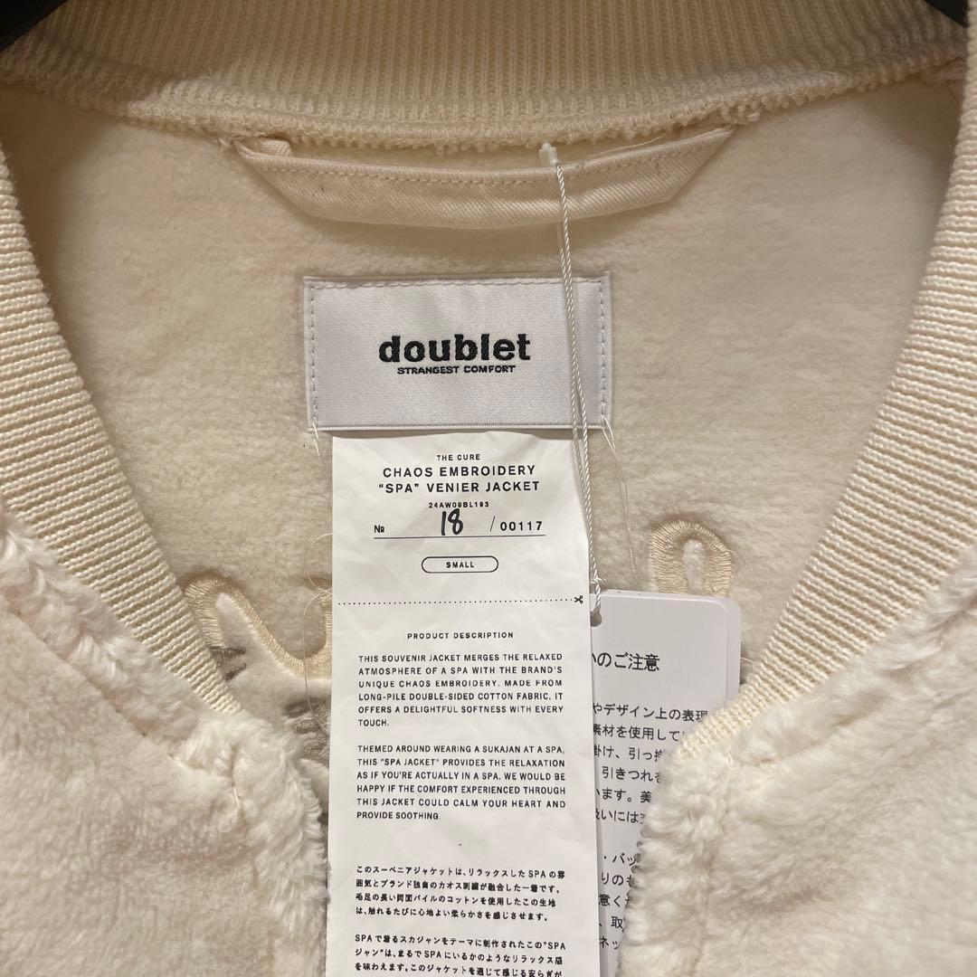 【最終値下げ】\"SPA\" VENIER jacket doublet カオス刺繍