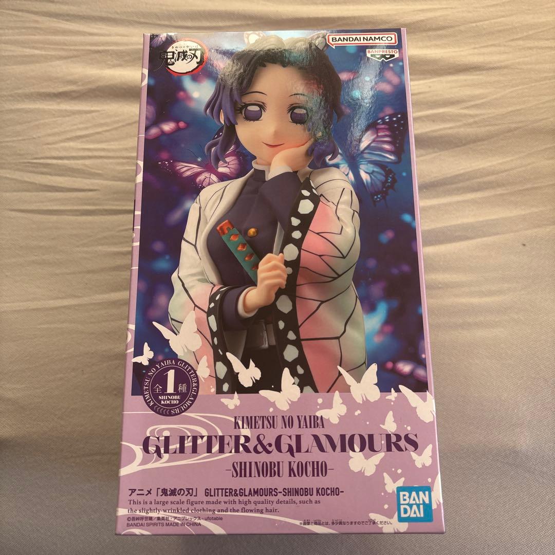 一番くじ 鬼滅の刃 　上弦の参　ラストワン賞　猗窩座 フィギュア