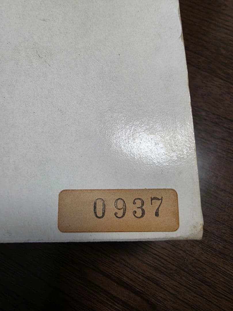 BLANKEY JET CITY ブランキー 1000個限定フィギュア