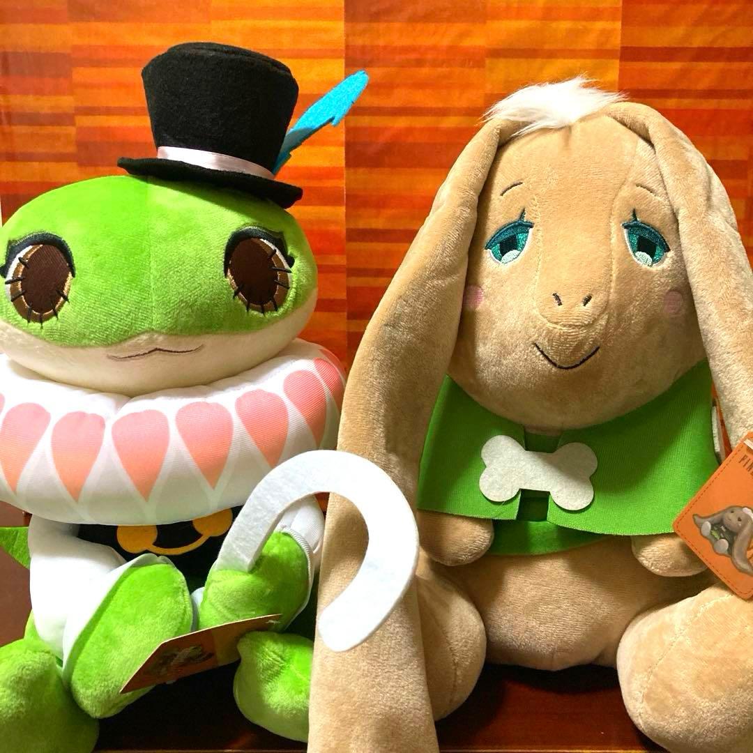 ファイナルファンタジーXIV ぬいぐるみ マメット・ン・モウ＆マメット・フーア ファイナルファンタジーXIV SLサイズぬいぐるみ マメット・ン・モゥ